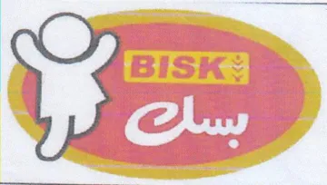 (figurative mark) trademark logo