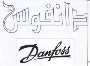 Gilat لاسر trademark logo