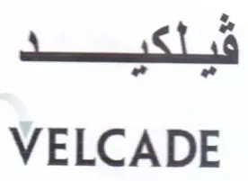 VELCADE trademark logo