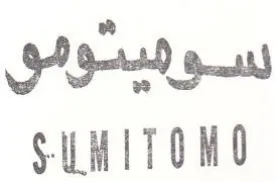 ge gat SUMITOMO trademark logo