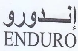 ENDURO إندورو trademark logo