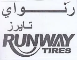 LY TIRES تايرز trademark logo