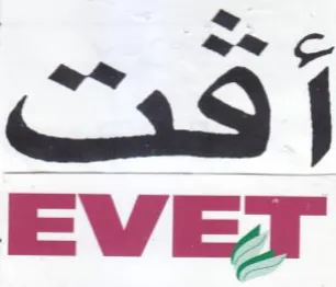 3 C89] trademark logo