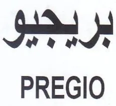 PREGIO