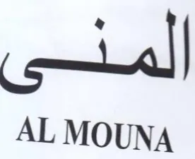 AL MOUNA trademark logo