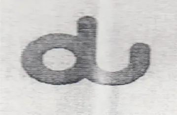 Cs trademark logo