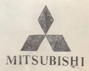 MITSUBISHI trademark logo