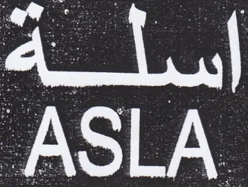 ASLA. trademark logo