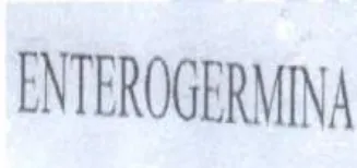ENTEROGERMINA