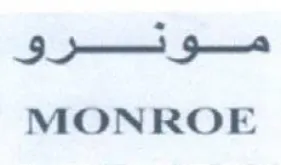 MONROE موترو