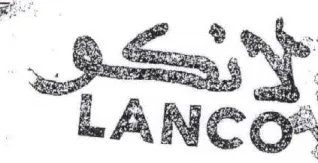 Sat trademark logo