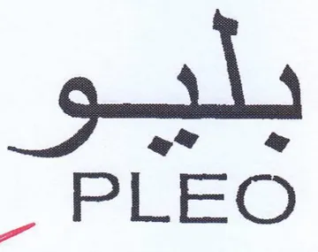 PLEO trademark logo
