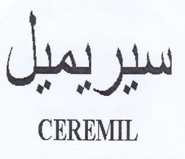 CEREMIL trademark logo