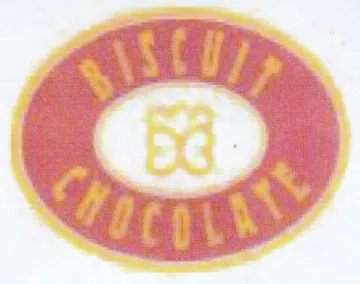 SX 5 a ee a 55 7 5 trademark logo