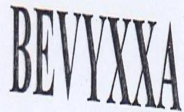اما trademark logo
