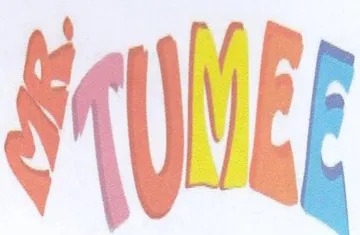 AMEE trademark logo
