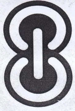 5 trademark logo