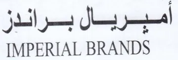 jee de IMPERIAL BRANDS trademark logo