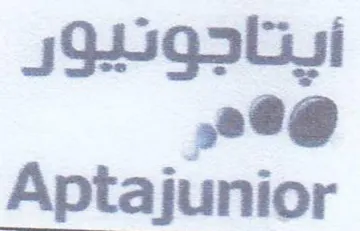 Aptajunior أيتاجونيور trademark logo