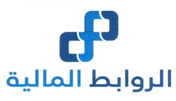 الروابط المالية trademark logo
