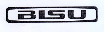 (figurative mark) trademark logo