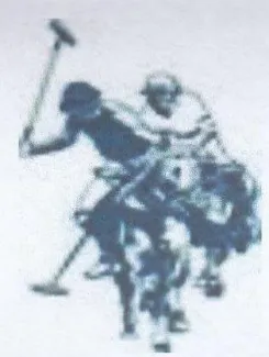PA trademark logo