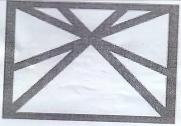 AD trademark logo