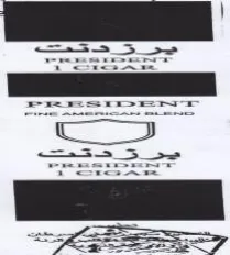 r Sia وي trademark logo