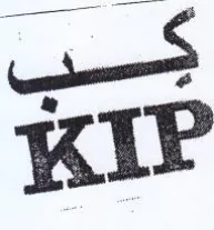 Kir trademark logo