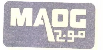 (figurative mark) trademark logo