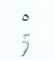 زع trademark logo