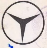 Y trademark logo