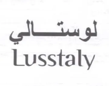 Lusstaly لوستالي trademark logo