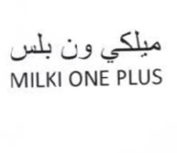 MILKI ONE PLUS ميلكعي ون بلس trademark logo