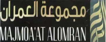 ar GY trademark logo