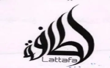 iS Lsttsfs trademark logo
