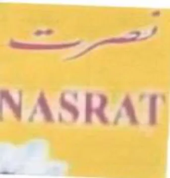 ee NASRAT trademark logo