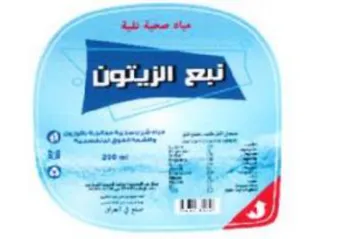 a mew fe ew عياه صحية نلية