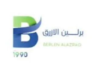 BERLIN ALAZRA برلين الازرق trademark logo