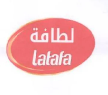 10 trademark logo