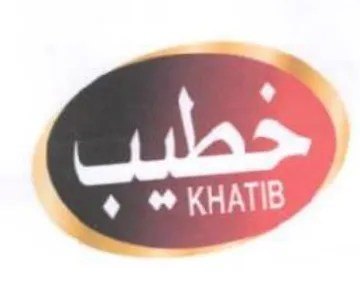 (figurative mark) trademark logo