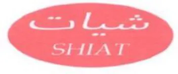 ee كك يي ظ trademark logo