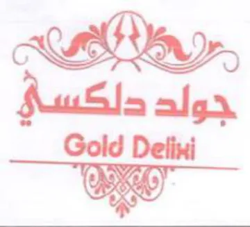 Oe trademark logo