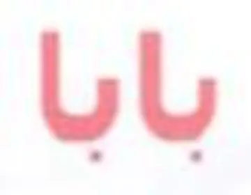 LL trademark logo
