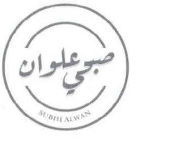 (figurative mark) trademark logo