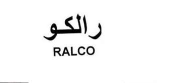 RALCO رالكو trademark logo