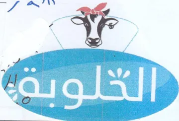 GBI GES Gis aricept reel ft Cee gemma ا ل اال ا trademark logo