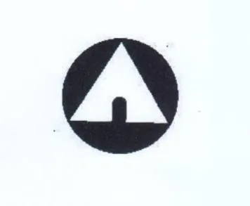 (figurative mark) trademark logo