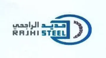 val به trademark logo