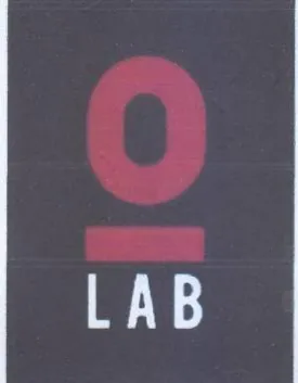E trademark logo